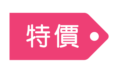 吉川 - 不鏽鋼笛吹熱水煲 2.5L 櫻花粉色
