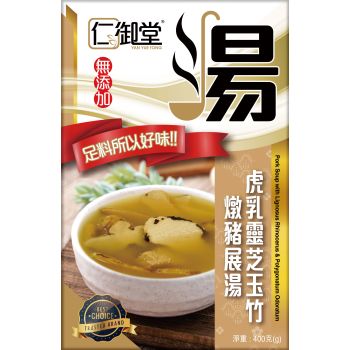 仁御堂 - 椰子竹笙烏雞湯 (400克)