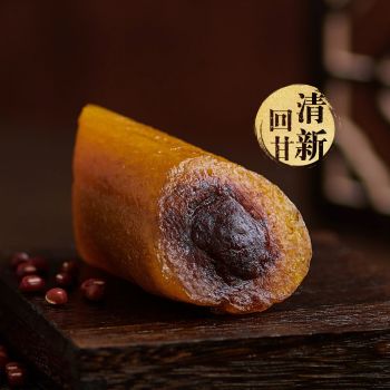 恆香老餅家 - 陳皮紅豆沙梘水粽 (250克)