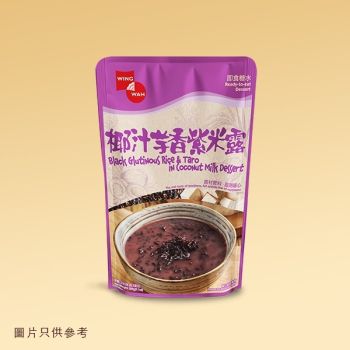 榮華 - 椰汁芋香紫米露 (4包)