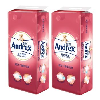 Andrex - [2件優惠裝] 皇冠3層純白潔淨衛生紙10卷裝