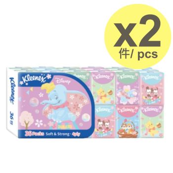 Kleenex - [優惠孖裝] 廸士尼櫻花紙手巾36包裝