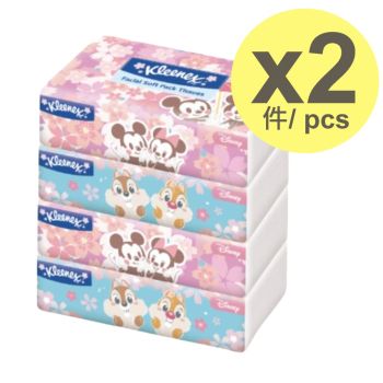Kleenex - [優惠孖裝] 廸士尼櫻花軟包面紙4包裝