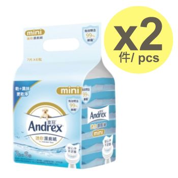 Andrex - [優惠孖裝] 濕廁紙7片6包裝