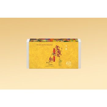 榮華 - 獨立包裝冬蓉老婆餅 (1盒6件)