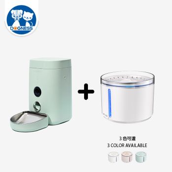 多尼斯 - 智能寵物餵食器 (綠色) + 噴泉式寵物飲水機 (3色可選)