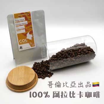 RR Coffee - 單品咖啡200克-哥倫比亞