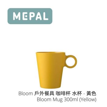 MEPAL - Bloom 戶外餐具 咖啡杯 水杯