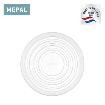 Mepal - Cirqula - 微波爐蓋 (圓形)