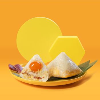 榮華 - 風味蛋黃金腿咸肉粽(兩隻裝 各300g)