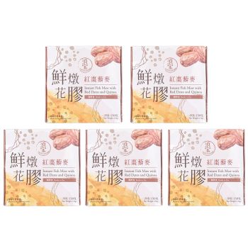 浜宝 - 紅棗藜麥鮮燉即食花膠 (150克x5盒裝)