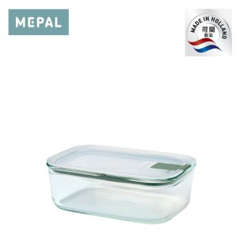 Mepal - EasyClip 玻璃食物儲存盒 1000 毫升