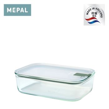 Mepal - EasyClip 玻璃食物儲存盒 1500 毫升