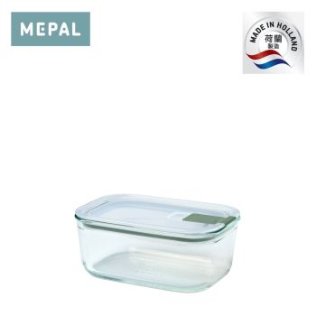Mepal - EasyClip 玻璃食物儲存盒 700 毫升