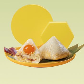 榮華 - 風味蛋黃金腿咸肉粽 (300克) (兩隻裝)