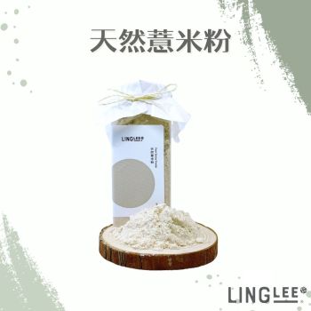 Ling Lee - 天然薏米粉 150g