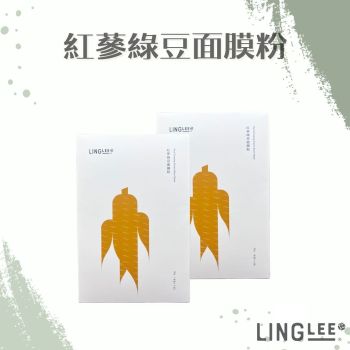 Ling Lee - 紅蔘綠豆面膜粉 100g [兩包套裝]