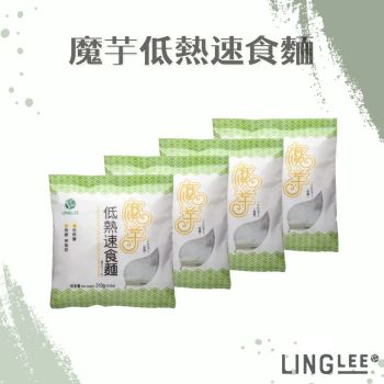Ling Lee - 魔芋低熱速食麵 310g [四件套裝]