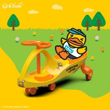 B.Duck - 兒童扭扭車 (橙色）