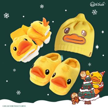 B.Duck - 時尚保暖3件套裝
