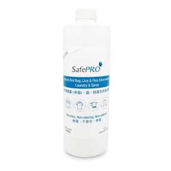 莊臣 - SafePRO® - 天然滅臭蟲 (床蝨)、蝨、跳蚤洗衣液及噴劑 (1公升)