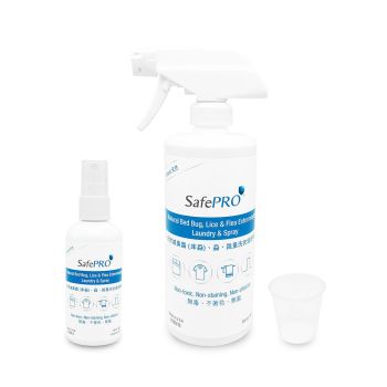 莊臣 - SafePRO® - 天然滅臭蟲 (床蝨)、蝨、跳蚤洗衣液及噴劑 (500毫升 + 100毫升)