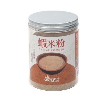 安記海味 - 蝦米粉 (250g)