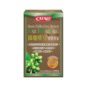 CATALO - 綠咖啡豆燒脂專家 60粒