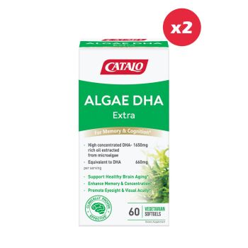CATALO - 特強藻油DHA 60粒【2盒優惠裝】-【此日期前食用: 01/2025】