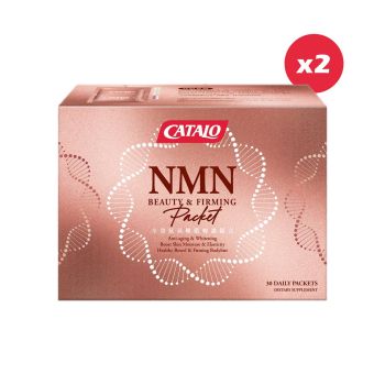CATALO - NMN全效抗氧嫩肌輕盈組合【2盒優惠裝】-【此日期前食用: 01/2025】
