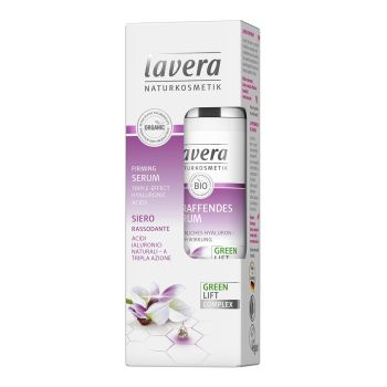 lavera - 有機緊緻精華