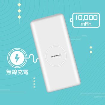 Momax - Q. Power Minimal 無線充電流動電源(白色)