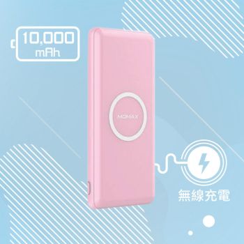 Momax - Q. Power Minimal 無線充電流動電源(粉紅色)