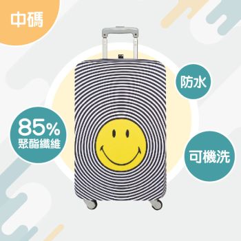 LOQI - 行李保護套  (M) – SMILEY Spiral Luggage Cover