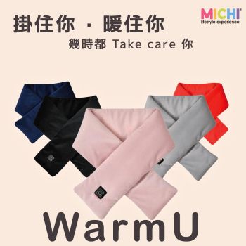 MICHI - WarmU 發熱頸巾