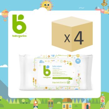 babyganics - 防敏感嬰兒柔濕巾 80 片裝 (天然籽油配方)  x 4包優惠裝