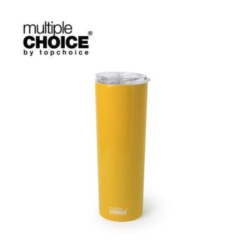 Multiplechoice - 黃色 - 600ml不銹鋼陶瓷保溫杯連蓋