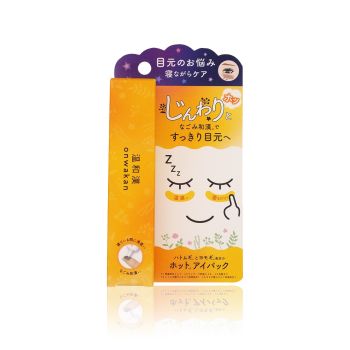 Liberta - 溫和漢溫感護眼淨白凝膠眼膜 20g