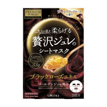 Utena - 黑玫瑰黃金啫喱面膜