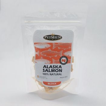 PETMIUM - 凍乾阿拉斯加三文魚粒 (35g)