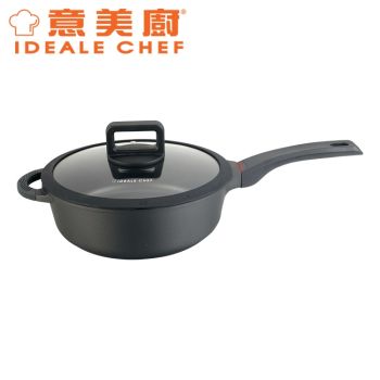 意美廚 - Dazzle 28CM鋼化鑄鋁易潔單柄深煎鍋