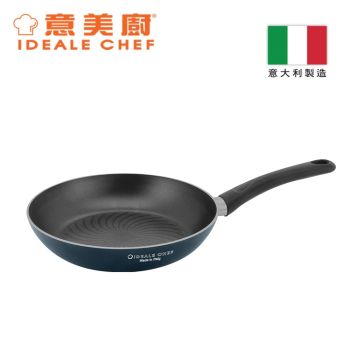 意美廚 - 意大利製 Famosa 24CM 易潔煎鍋- 藍色