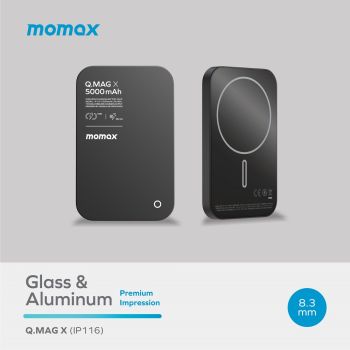 Momax - Q.Mag X 5000mAh超薄磁吸流動電源 IP116