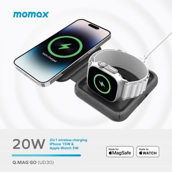 Momax - Q.Mag Go 20W 折疊 MagSafe二合一無線充電器 UD30MFI