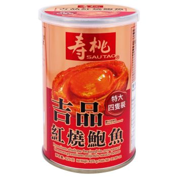 壽桃 - 吉品紅燒鮑魚4隻罐裝425g
