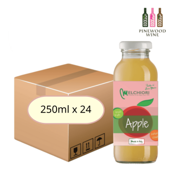 意大利 梅基利蘋果園 - [原箱2箱優惠] Melchiori Apple Juice 250ml x 24 樽