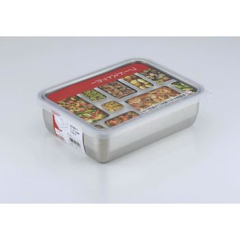 G Cook - 不銹鋼 食物盒 (有蓋) - 1750ml (size: 大)
