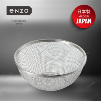 ENZO - 高級不銹鋼 筲箕 21cm – ちょうど良い一生もの
