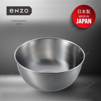 eNZO - 高級不銹鋼碗21cm (深形) – ちょうど良い一生もの