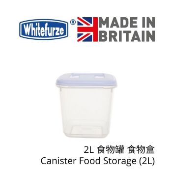 Whitefurze - 2L 食物罐 食物盒